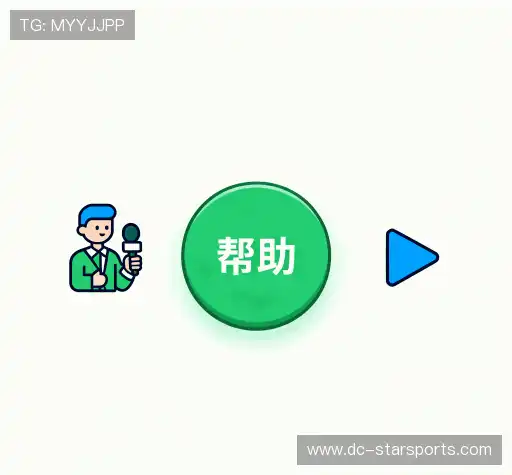解答导航站